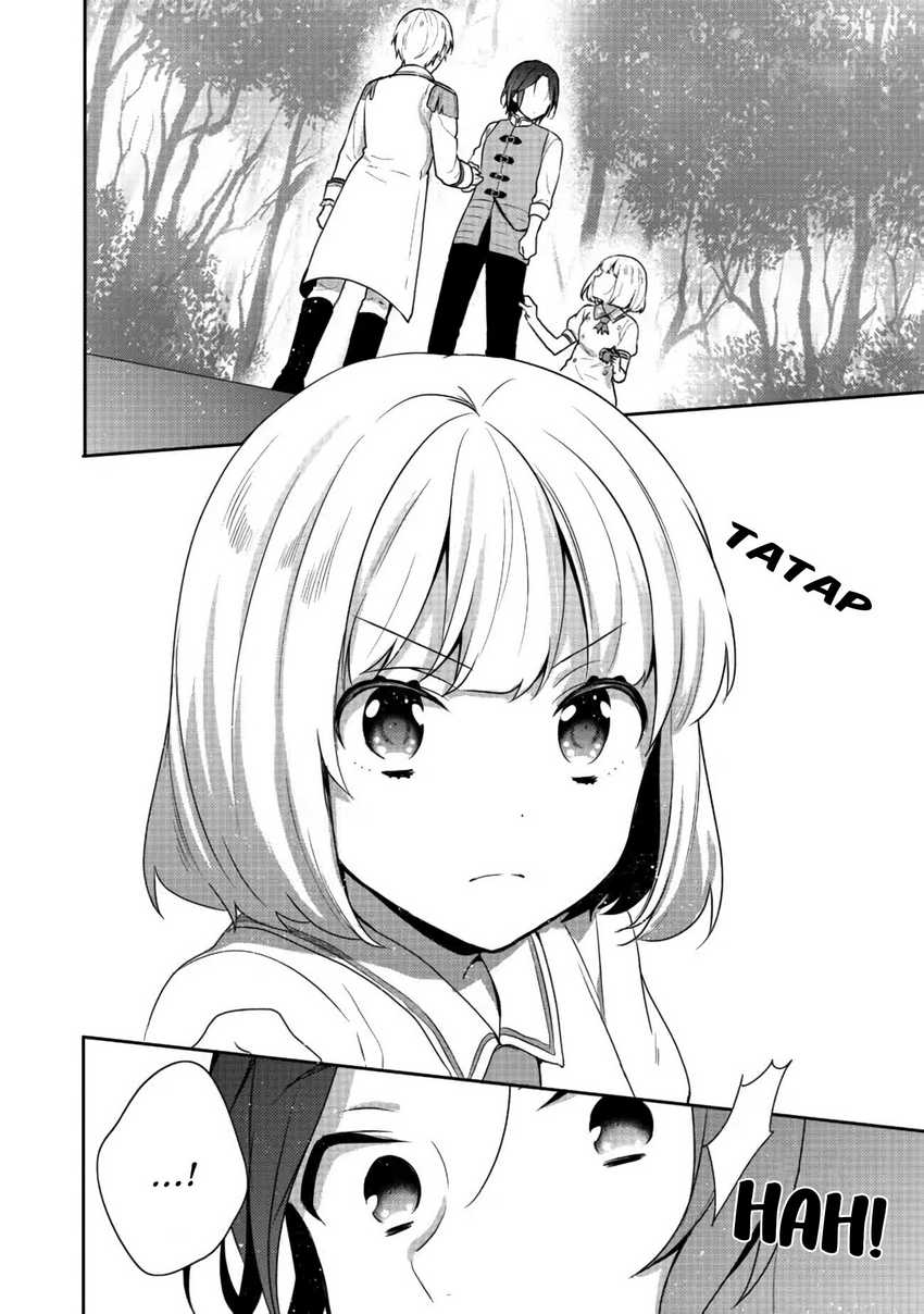 Tearmoon Empire Story chapter 17